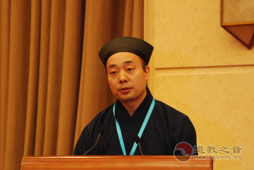 胡诚林道长在中国道教协会第九届全国代表会议上的发言